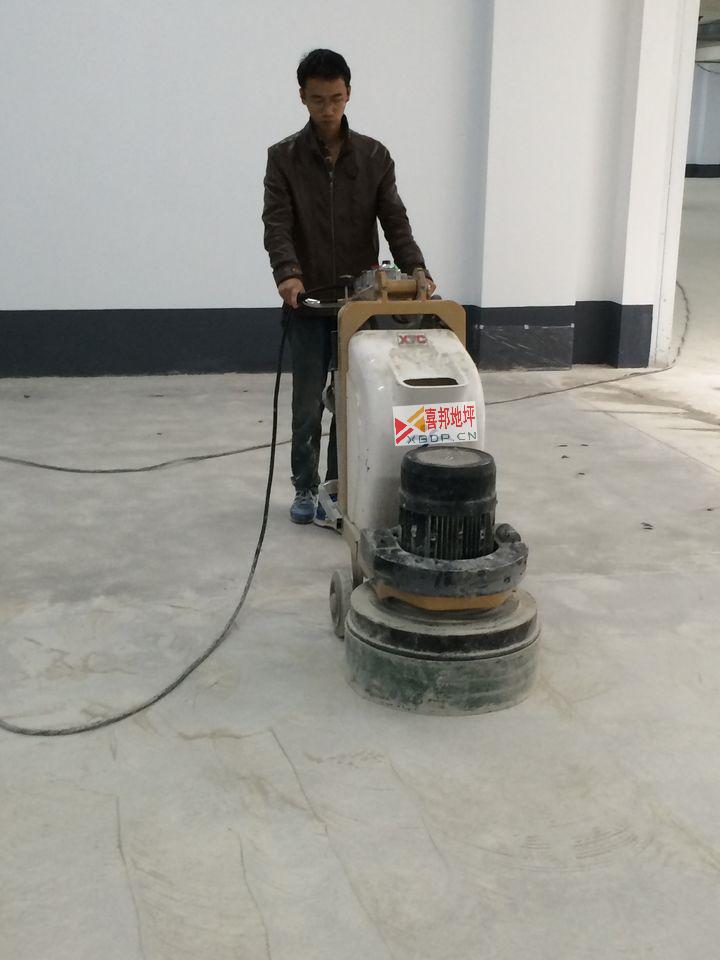 混凝土地坪研磨 混凝土地坪研磨